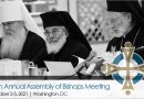 Assembly of Bishops Announces 10th Anniversary Meeting